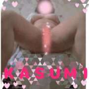 ヒメ日記 2025/10/28 14:35 投稿 かすみ 横浜おかあさん