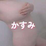 ヒメ日記 2025/11/02 11:55 投稿 かすみ 横浜おかあさん