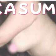 ヒメ日記 2025/11/02 23:55 投稿 かすみ 横浜おかあさん