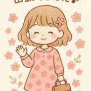 ヒメ日記 2025/11/09 08:35 投稿 かすみ 横浜おかあさん