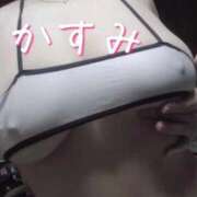 ヒメ日記 2025/11/09 13:05 投稿 かすみ 横浜おかあさん