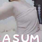 ヒメ日記 2025/11/09 14:55 投稿 かすみ 横浜おかあさん