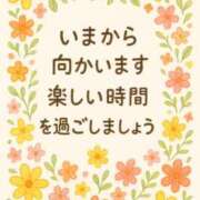 ヒメ日記 2025/11/18 14:55 投稿 かすみ 横浜おかあさん