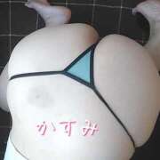 ヒメ日記 2025/11/23 13:45 投稿 かすみ 横浜おかあさん