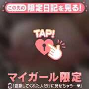 ヒメ日記 2025/11/24 00:15 投稿 かすみ 横浜おかあさん