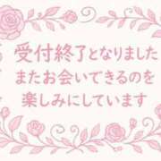 ヒメ日記 2025/11/26 15:25 投稿 かすみ 横浜おかあさん