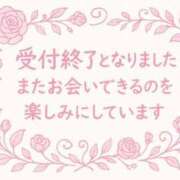 ヒメ日記 2025/11/28 22:05 投稿 かすみ 横浜おかあさん