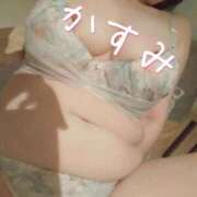 ヒメ日記 2025/11/30 17:25 投稿 かすみ 横浜おかあさん