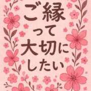 ヒメ日記 2025/12/11 19:55 投稿 かすみ 横浜おかあさん