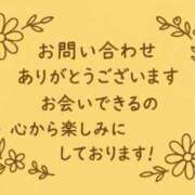 ヒメ日記 2025/12/16 00:25 投稿 かすみ 横浜おかあさん