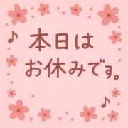 ヒメ日記 2025/12/17 01:05 投稿 かすみ 横浜おかあさん