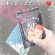 ヒメ日記 2025/12/21 14:35 投稿 かすみ 横浜おかあさん