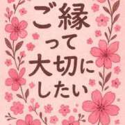 ヒメ日記 2025/12/22 21:35 投稿 かすみ 横浜おかあさん