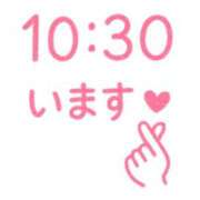 ヒメ日記 2025/12/30 09:39 投稿 かすみ 横浜おかあさん