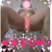 ヒメ日記 2026/01/09 00:35 投稿 かすみ 横浜おかあさん