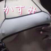 ヒメ日記 2026/01/13 09:25 投稿 かすみ 横浜おかあさん