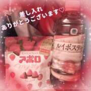 ヒメ日記 2026/01/16 17:05 投稿 かすみ 横浜おかあさん