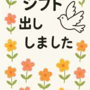 ヒメ日記 2026/01/16 19:35 投稿 かすみ 横浜おかあさん