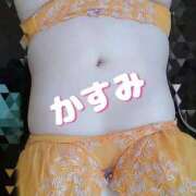 ヒメ日記 2026/01/18 12:05 投稿 かすみ 横浜おかあさん