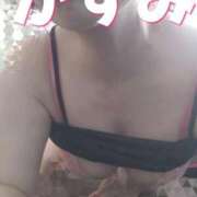 ヒメ日記 2026/01/21 12:55 投稿 かすみ 横浜おかあさん