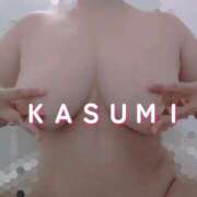 ヒメ日記 2026/01/24 12:18 投稿 かすみ 横浜おかあさん