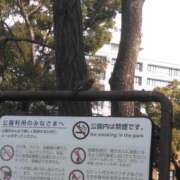 ヒメ日記 2026/02/05 21:15 投稿 かすみ 横浜おかあさん