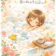 ヒメ日記 2026/02/07 09:55 投稿 かすみ 横浜おかあさん