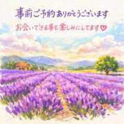 ヒメ日記 2026/02/08 17:15 投稿 かすみ 横浜おかあさん