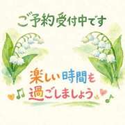 ヒメ日記 2026/02/17 11:35 投稿 かすみ 横浜おかあさん