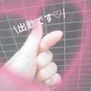 ヒメ日記 2026/02/27 14:05 投稿 かすみ 横浜おかあさん