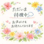 ヒメ日記 2026/02/28 13:02 投稿 かすみ 横浜おかあさん