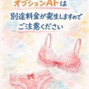ヒメ日記 2026/03/08 10:15 投稿 かすみ 横浜おかあさん