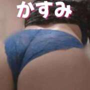 ヒメ日記 2026/03/20 00:15 投稿 かすみ 横浜おかあさん