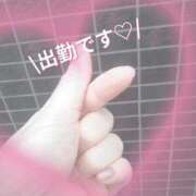 ヒメ日記 2026/03/20 10:25 投稿 かすみ 横浜おかあさん