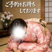 ヒメ日記 2026/03/23 19:35 投稿 かすみ 横浜おかあさん