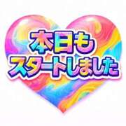 ヒメ日記 2026/03/28 17:44 投稿 かすみ 横浜おかあさん