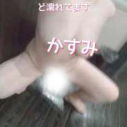 ヒメ日記 2026/04/13 10:25 投稿 かすみ 横浜おかあさん