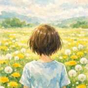 ヒメ日記 2026/04/13 12:35 投稿 かすみ 横浜おかあさん