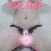 ヒメ日記 2026/04/16 14:25 投稿 かすみ 横浜おかあさん