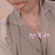ヒメ日記 2026/04/20 18:05 投稿 かすみ 横浜おかあさん