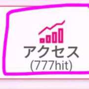 ヒメ日記 2026/04/22 18:14 投稿 かすみ 横浜おかあさん
