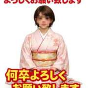 ヒメ日記 2026/04/30 22:15 投稿 かすみ 横浜おかあさん