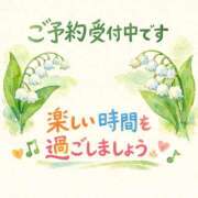 ヒメ日記 2026/05/11 20:15 投稿 かすみ 横浜おかあさん