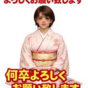 ヒメ日記 2026/05/17 21:35 投稿 かすみ 横浜おかあさん