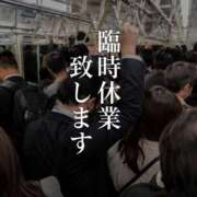 ヒメ日記 2026/05/18 08:55 投稿 かすみ 横浜おかあさん