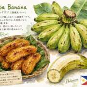 ヒメ日記 2026/06/02 14:55 投稿 かすみ 横浜おかあさん