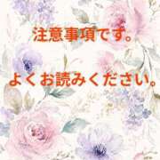 ヒメ日記 2026/06/03 11:25 投稿 かすみ 横浜おかあさん