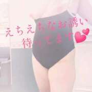 ヒメ日記 2026/06/15 19:05 投稿 かすみ 横浜おかあさん