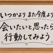 ヒメ日記 2026/07/07 08:05 投稿 かすみ 横浜おかあさん