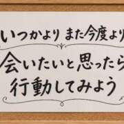 ヒメ日記 2026/07/08 22:43 投稿 かすみ 横浜おかあさん